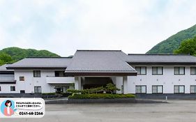 Tabist こぼうしの湯 洗心亭 会津湯野上温泉